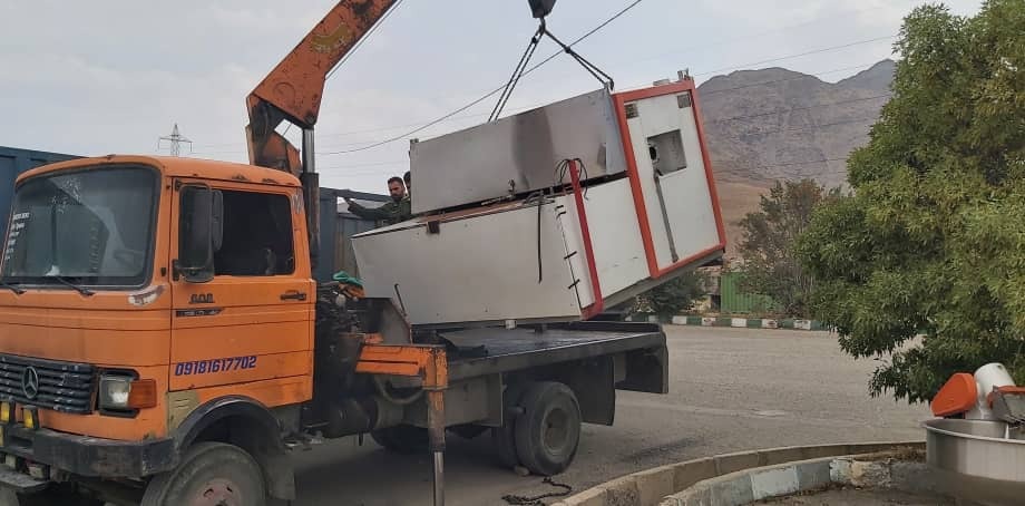 امداد خودرو قم