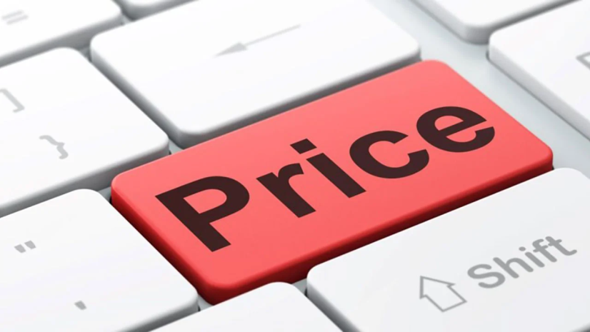 نرخنامه هزینه حمل و نگهداری قم